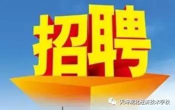 江山最新招工信息汇总，小巷深处的职业机遇