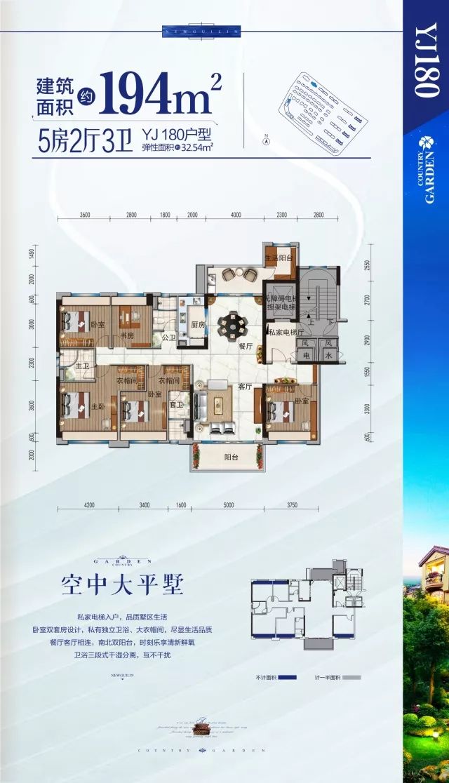 第1222页