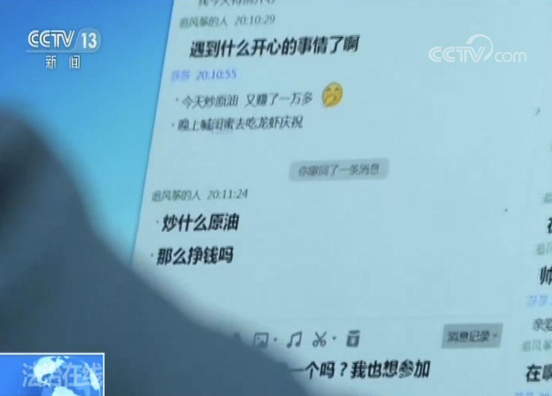 第1208页