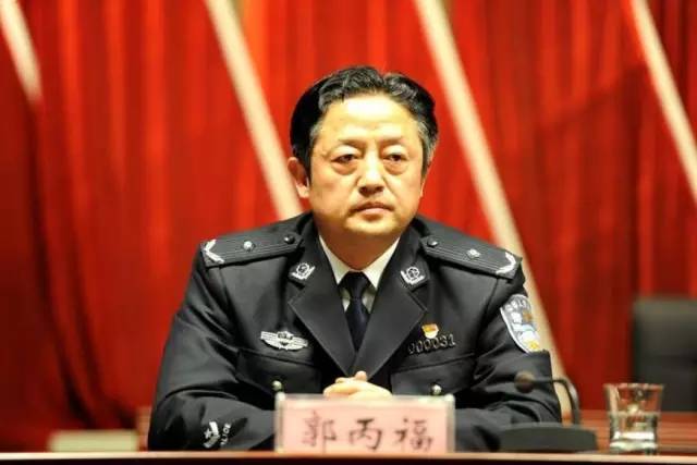第1193页