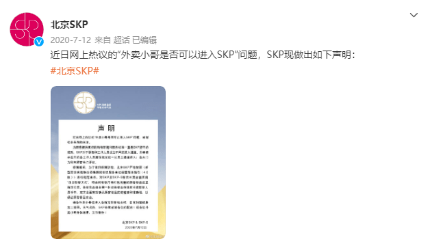 第1130页