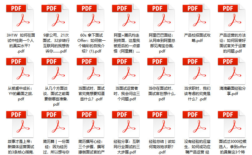 2023管家婆资料正版大全澳门,快速问题解答_习惯版95.768
