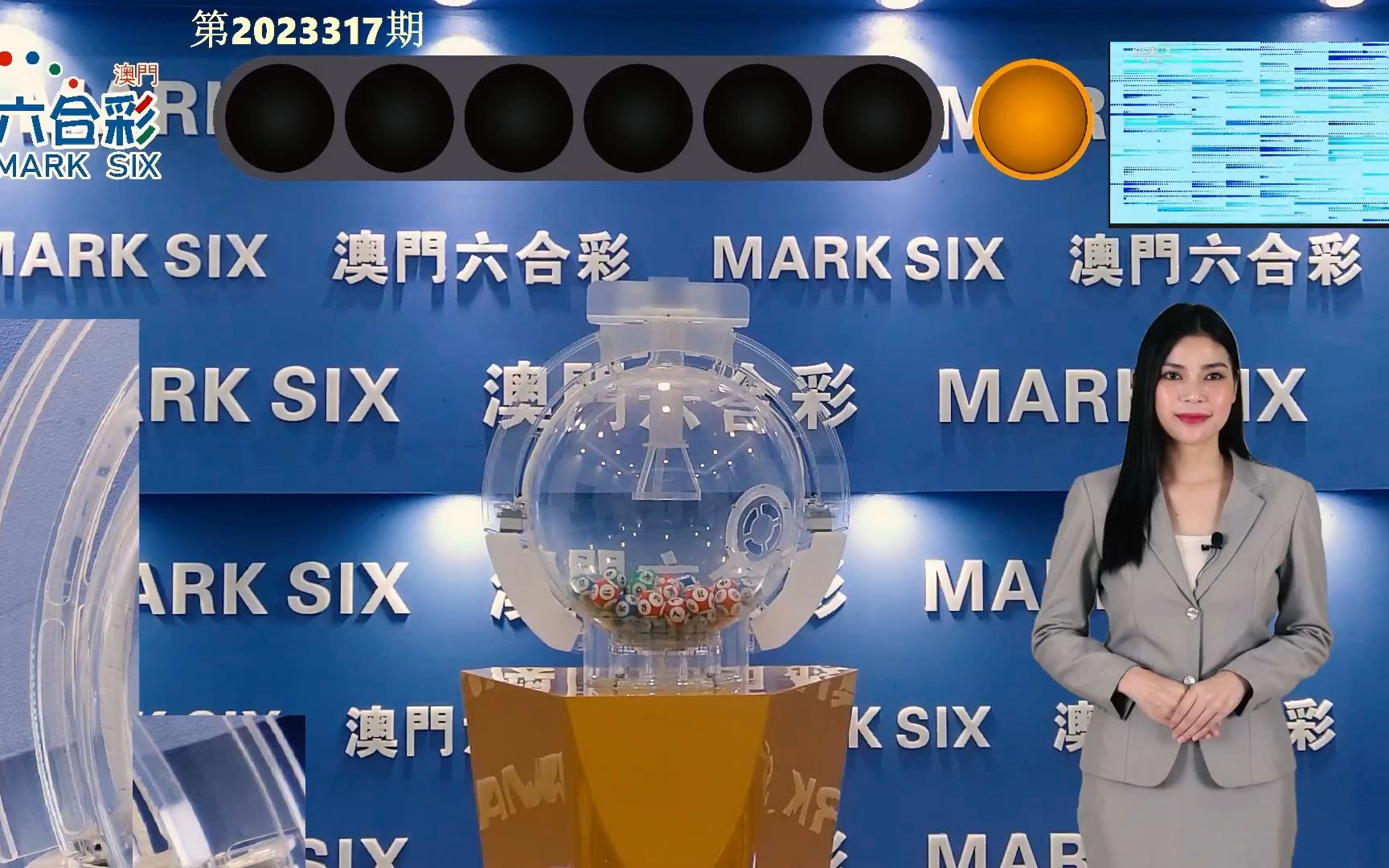 2024澳门特马今晚开奖097期,现象分析定义_旗舰款95.752