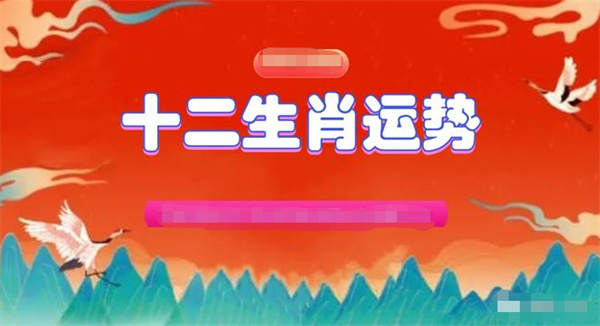 一肖一码100-准资料免费,综合计划评估_瞬间版95.614