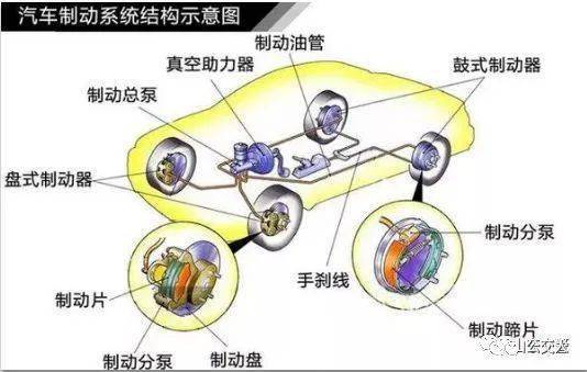 今晚9点30最准确一肖,资源部署方案_穿戴版95.577