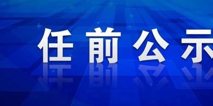 第1037页