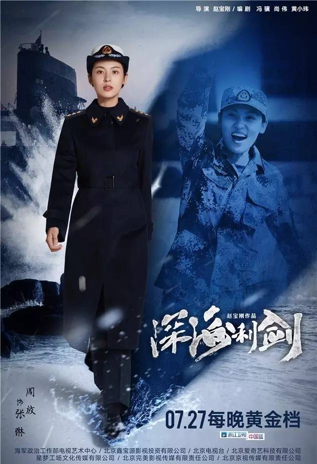 神秘日常中的温馨趣事与深厚友情,最新新闻更新速递