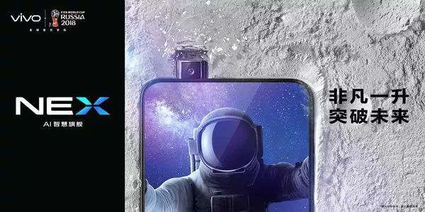 爱酷手机最新探索,自然美景之旅,寻找内心平和之地