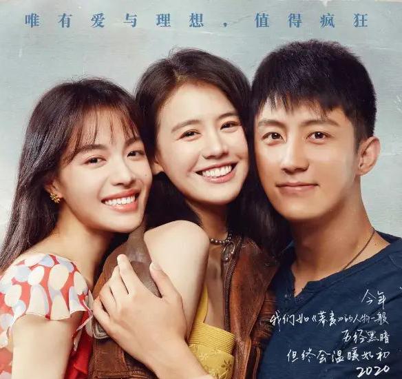八佰票房再创佳绩，展现学习与变化的力量胜利之路