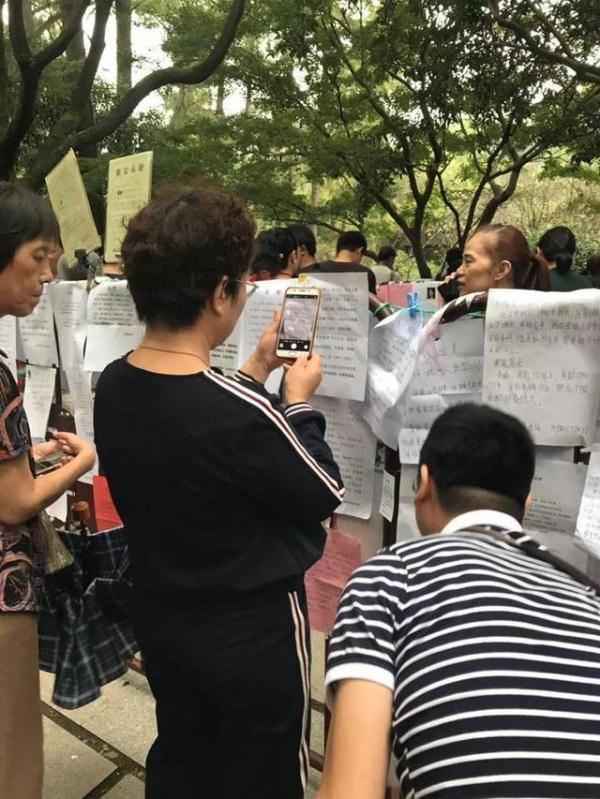 铸铁平板平台 第169页