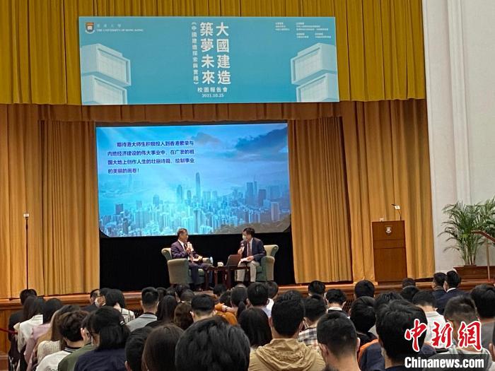 海岫铁路，科技驱动重塑交通新篇章的最新消息
