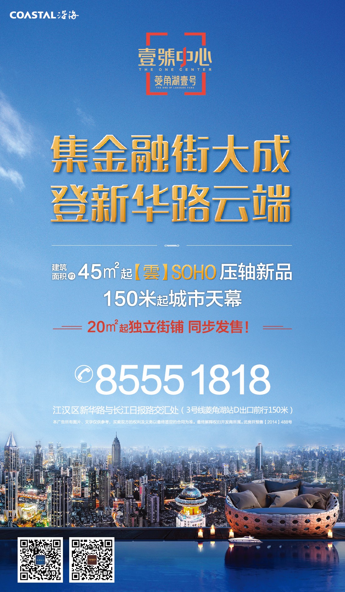 第593页