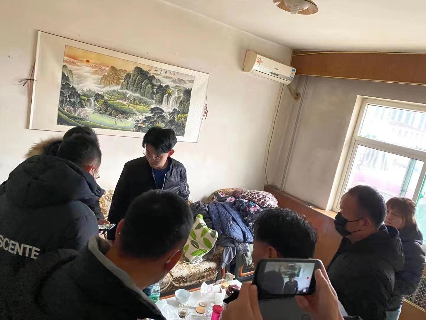 第588页