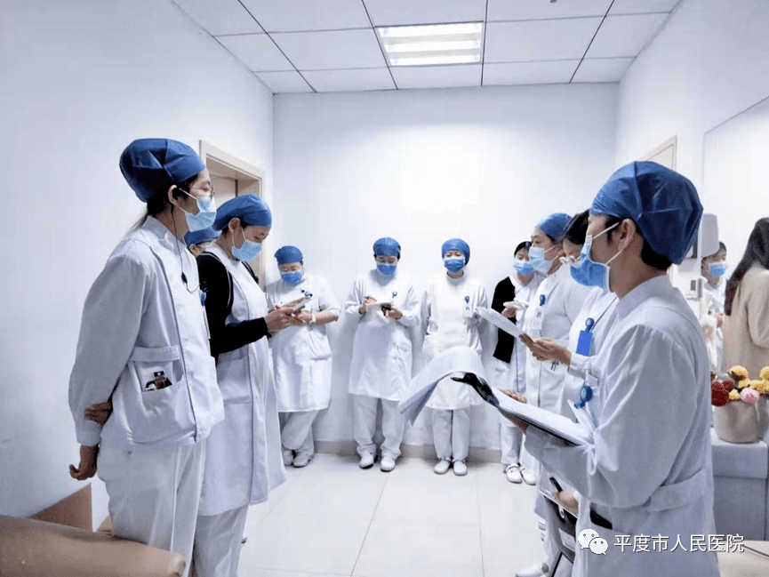 铸铁平板平台 第132页