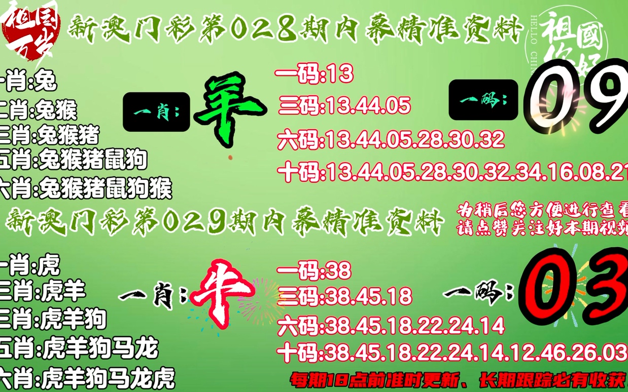 泊头市龙行天下机械设备 第185页
