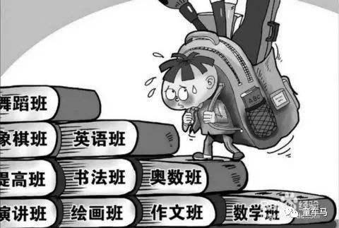 最新资源网站的探讨，一种观点的阐述与解析