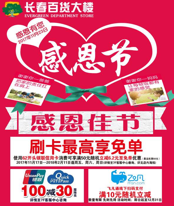 外贸招聘网最新职位揭秘，小巷中的隐秘宝藏等你来发掘！