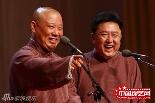 郭德纲于谦最新推荐，小巷深处的特色小店探秘之旅