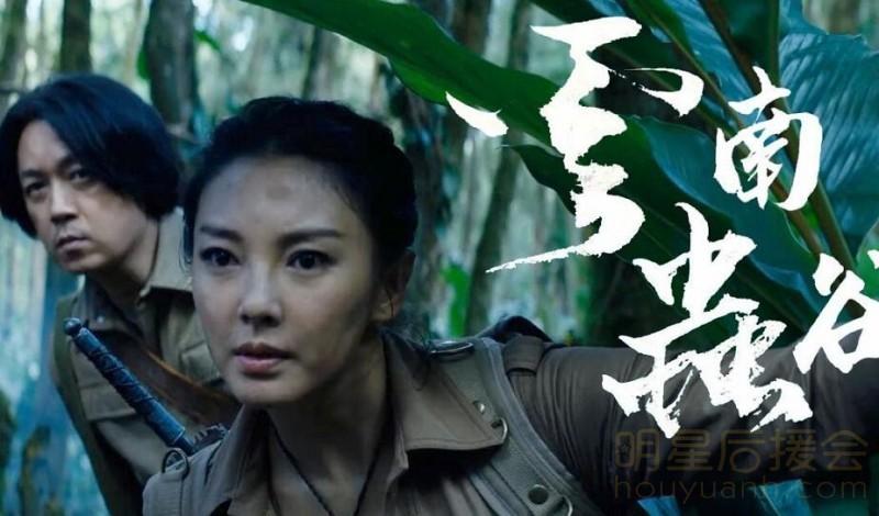 最新盗墓小说，神秘之旅的魅力与争议探索