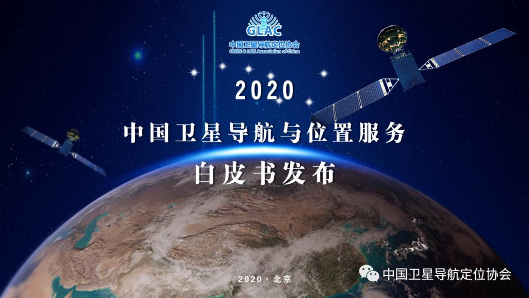 铸铁平板平台 第119页