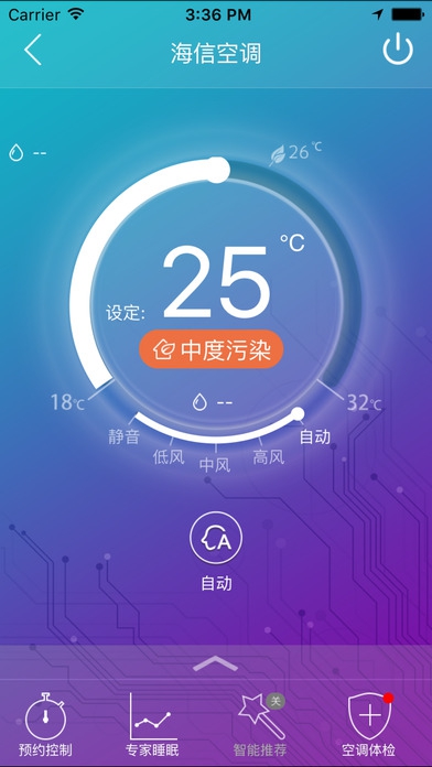技术革新浪潮来袭，最新客户端下载引领时代风潮