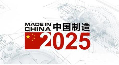 辽宁最新新闻动态，观点阐述与深度解析
