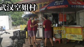 塑料最新报价揭秘与巷弄深处的秘密小店探秘之旅
