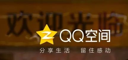 铸铁平板平台 第117页