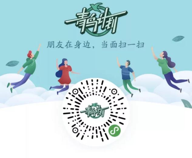 机床铸件 第121页