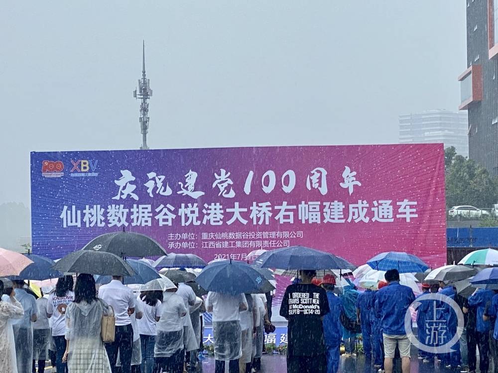 仙桃最新新闻，拥抱自然，心灵洗涤之旅