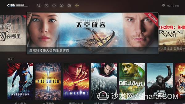 科技魅力无限，最新免费电影让生活瞬间升级！