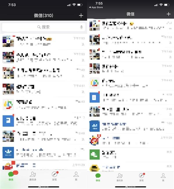 泊头市龙行天下机械设备 第118页