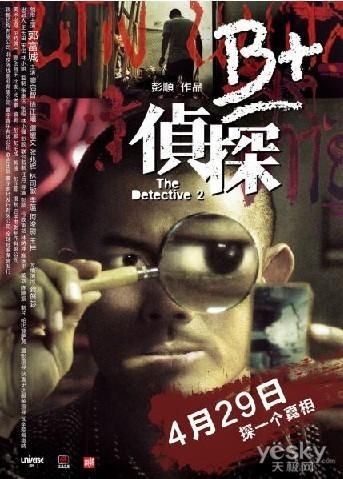 最新电影排行榜，热门影片一网打尽