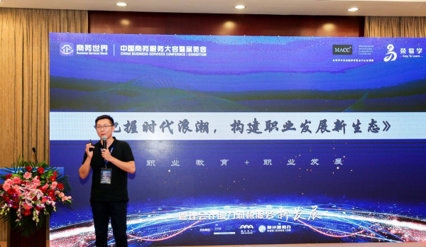 阳谷最新招聘，科技革新驱动，引领未来人才浪潮