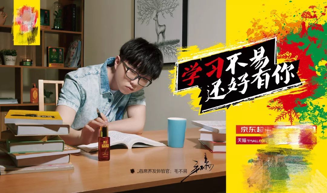 焊接平台 第116页