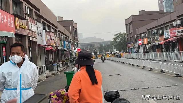 焊接平台 第112页