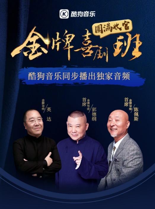 焊接平台 第105页