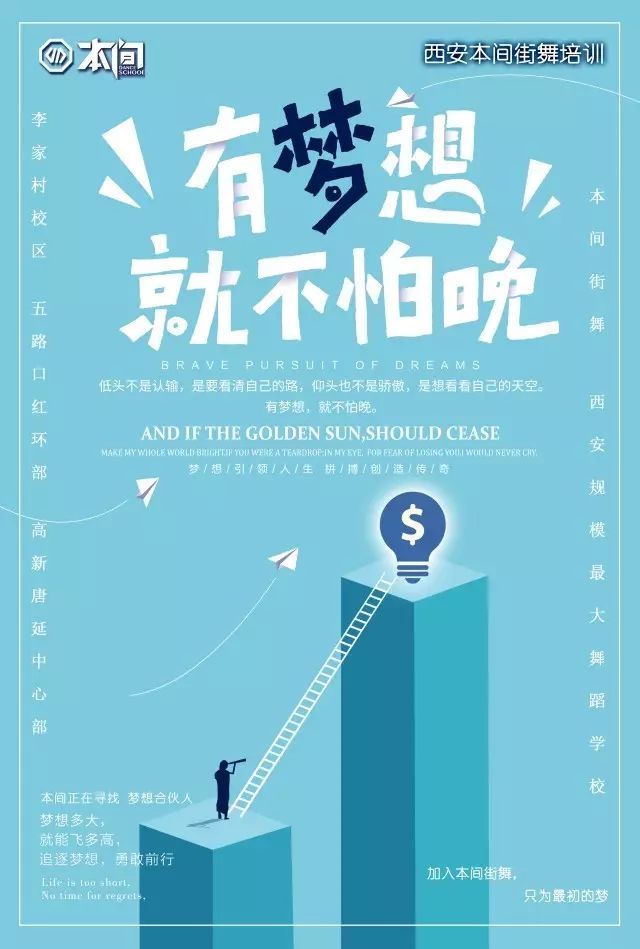 机床铸件 第101页