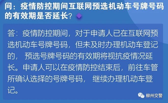 机床铸件 第99页