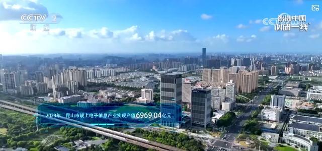焊接平台 第97页