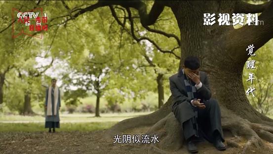 泊头市龙行天下机械设备 第96页