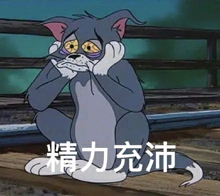 泊头市龙行天下机械设备 第93页