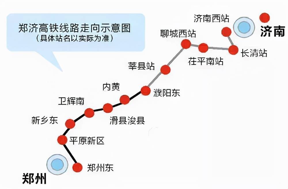 铸铁平板平台 第80页