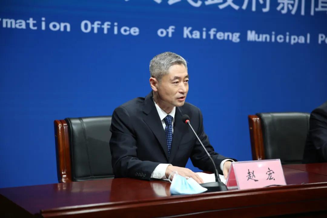 开封新闻最新动态速递