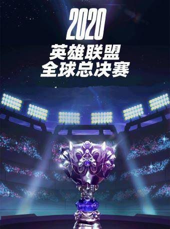 焊接平台 第73页