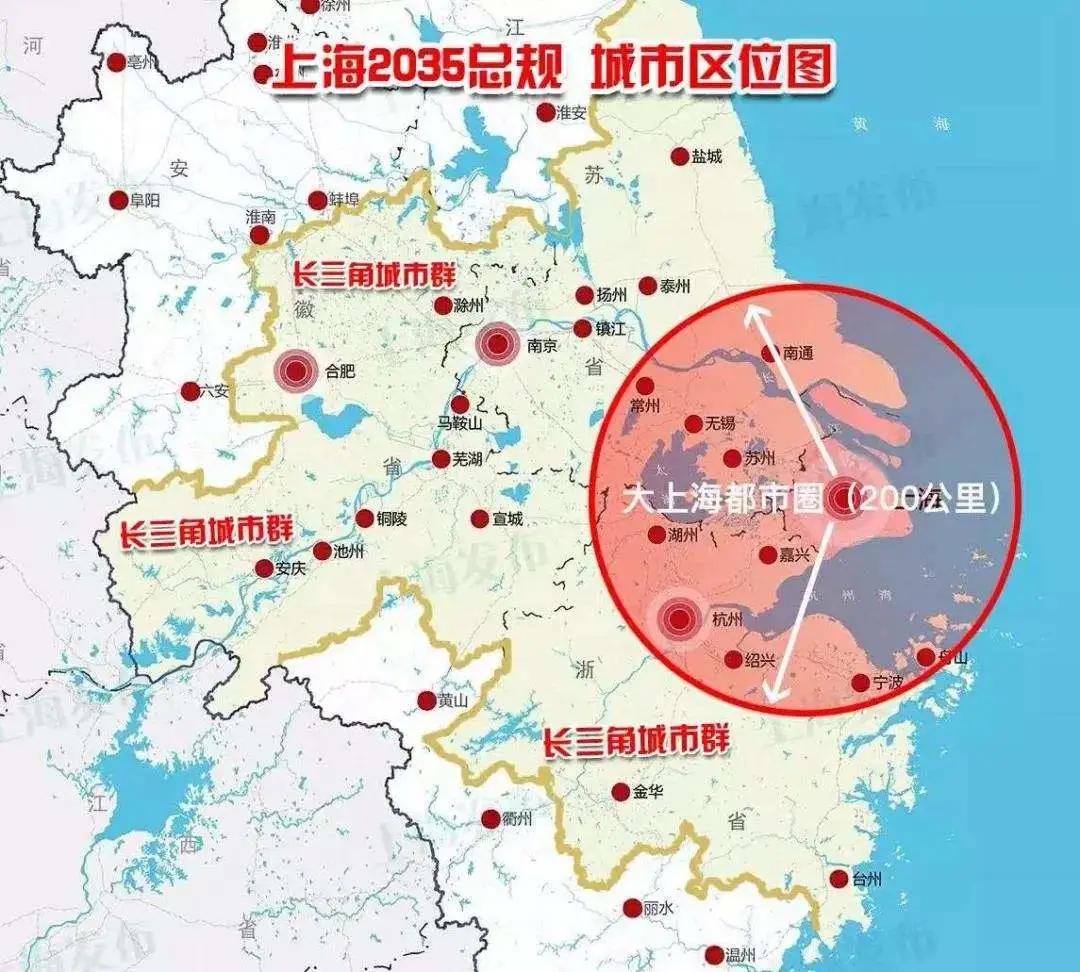 太仓最新房价走势及分析