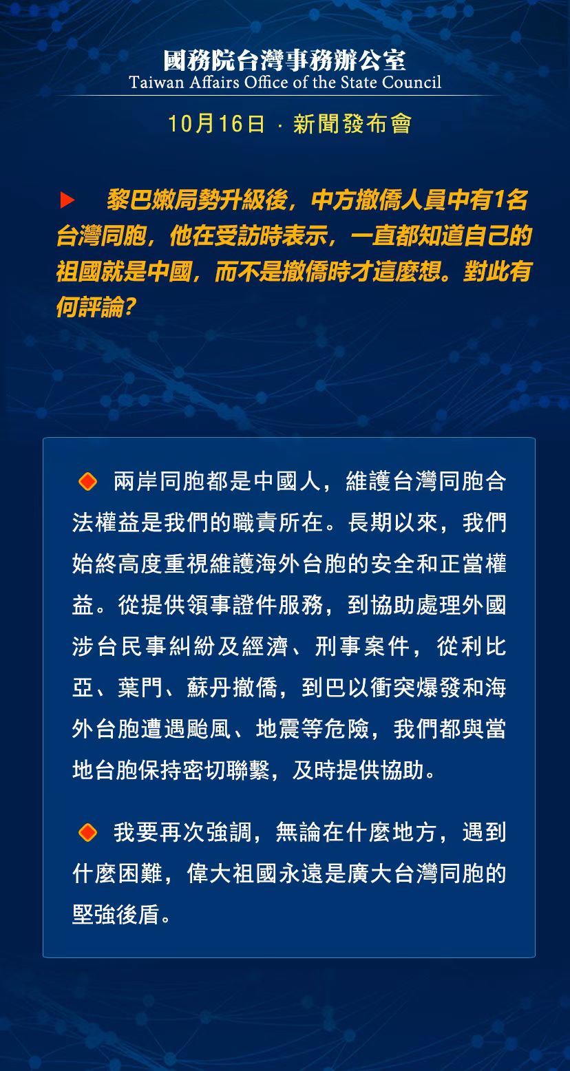 泊头市龙行天下机械设备 第68页