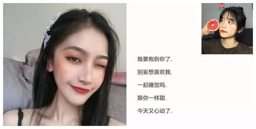 焊接平台 第67页