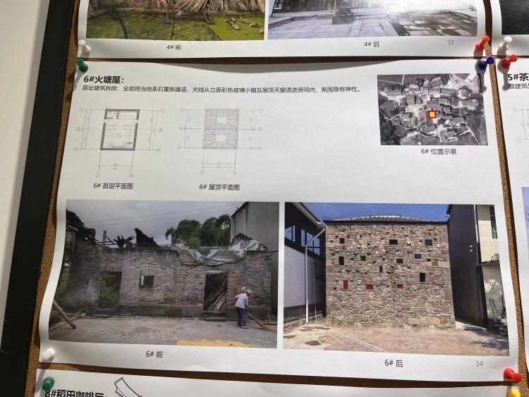 泊头市龙行天下机械设备 第67页