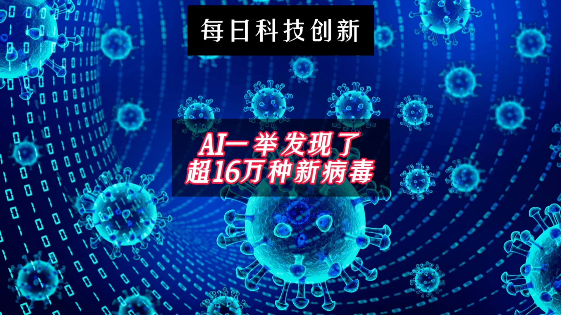 铸铁平板平台 第62页